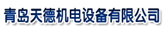 杭州綠博儀器有限公司